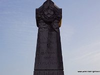 DSC03062