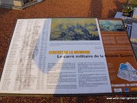 DSC03063