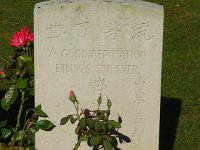 DSC05376
