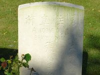 DSC05378