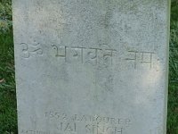 DSC05388