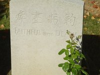 DSC05433