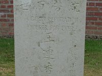 DSC05985