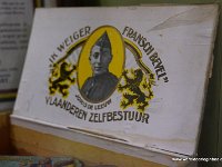 DSC02027