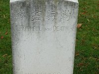 DSC05115