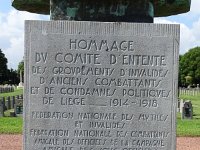 DSC01217
