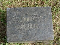 DSC01139
