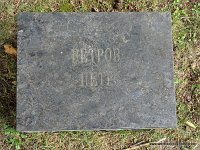 DSC01140