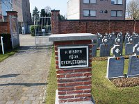 DSC08895