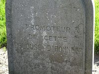 DSC08883