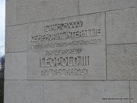 DSC07107