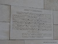DSC07108