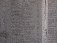 DSC01461