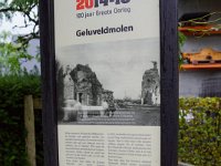 DSC02741