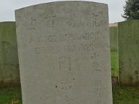 DSC04680