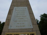 DSC07438
