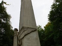 DSC07446