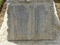 DSC02512