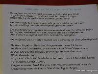 DSC03463
