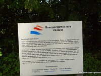 DSC03876