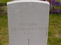 DSC02794