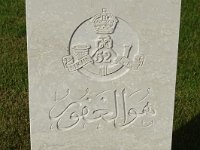 DSC06057