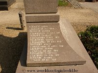 DSC07515