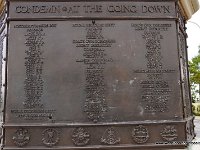 DSC06026