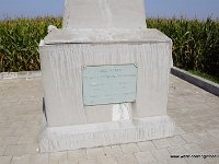 DSC03749