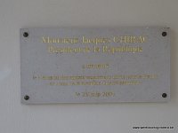 DSC02895