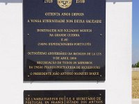 DSC05155