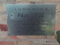 DSC06931
