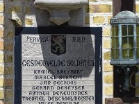 DSC01968