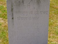 DSC05228