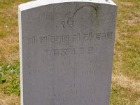 DSC05232