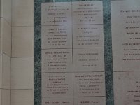 DSC04975