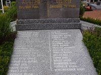 DSC02067