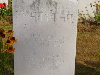 DSC04768