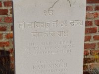 DSC04950