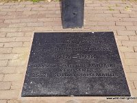 DSC06746