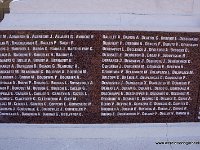 DSC04533-001