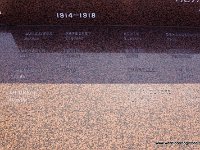 DSC04540-001