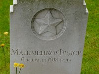 DSC00166