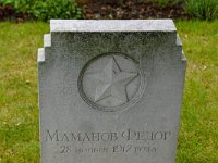 DSC00183