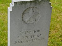 DSC00184