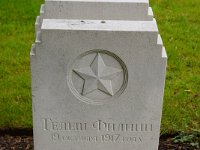 DSC00190