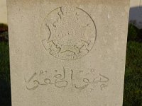 DSC03617