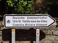 DSC01150