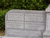 DSC03840