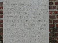 DSC09601